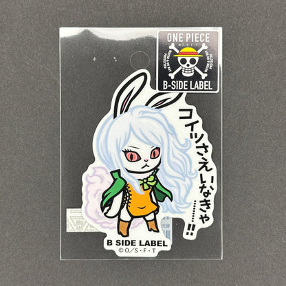 One Piece - Carrot (Sulong Form) - B-Side Label Collab Sticker