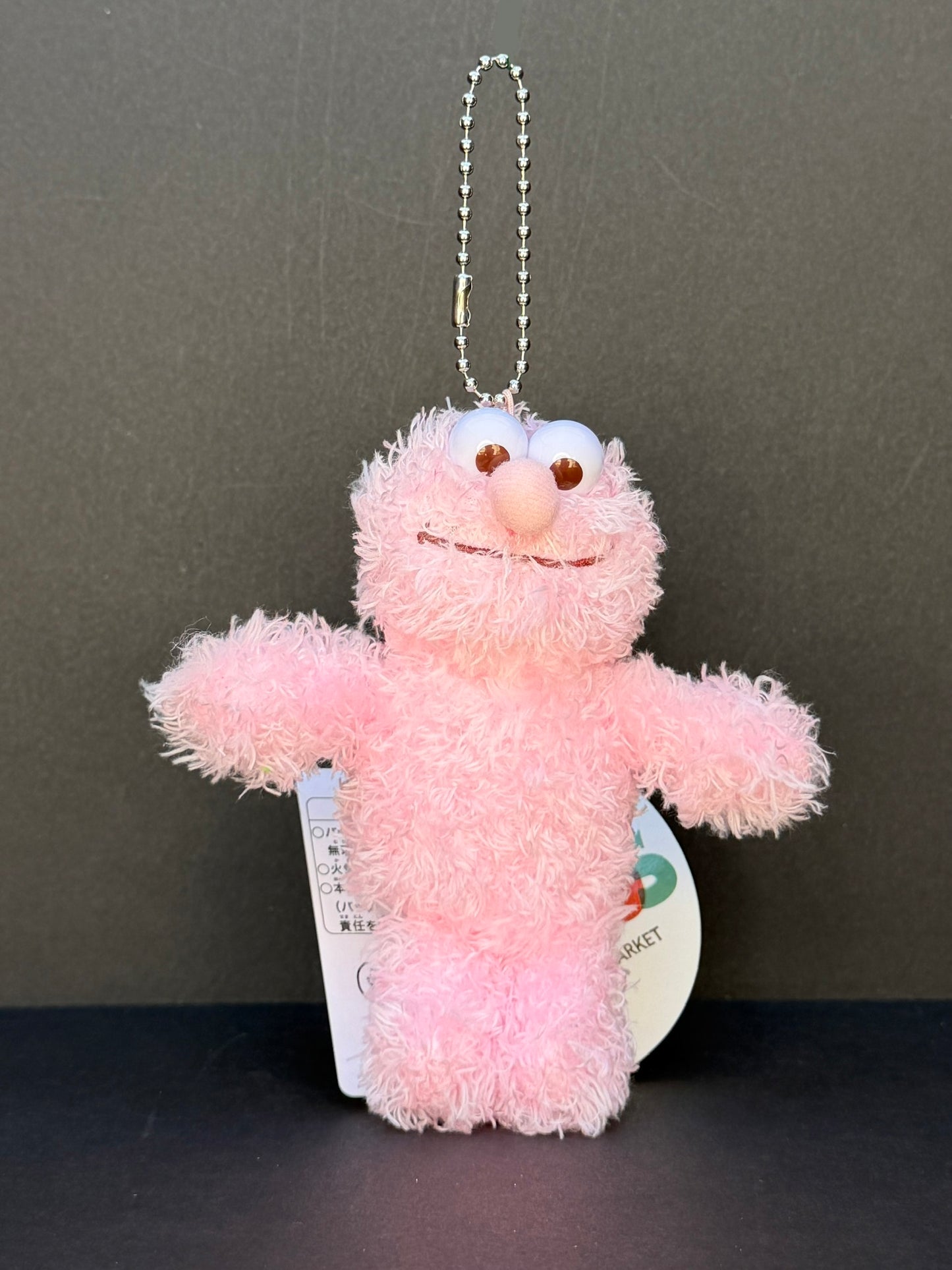 Sesame Street Market - Furry Friends - Elmo (Spring Sakura Pink)