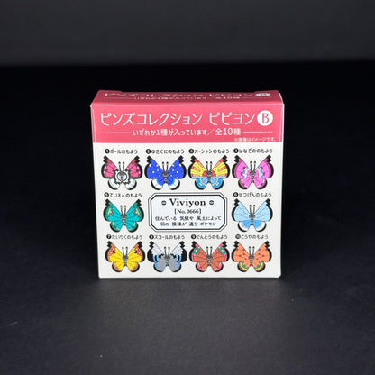 Pokémon Center Original - Vivillon Pin Collection - Box B (Blind Box)