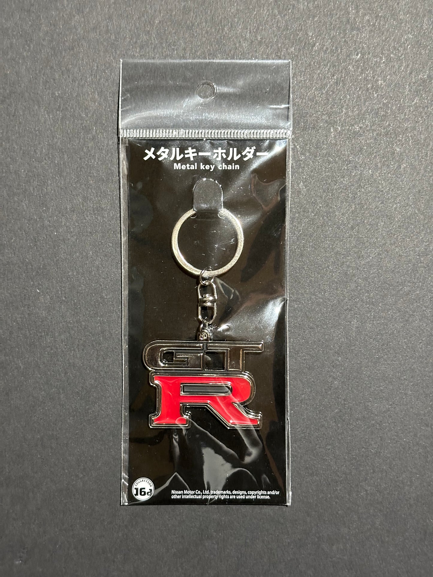 Nissan Skyline GT-R (BNR34) Emblem Metal Key Holder