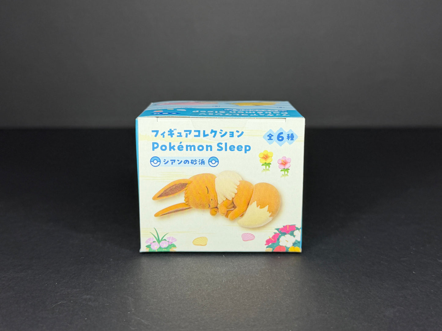 Pokémon Center Original - Pokémon Sleep Figure Collection - Cyan Beach (Blind Box)