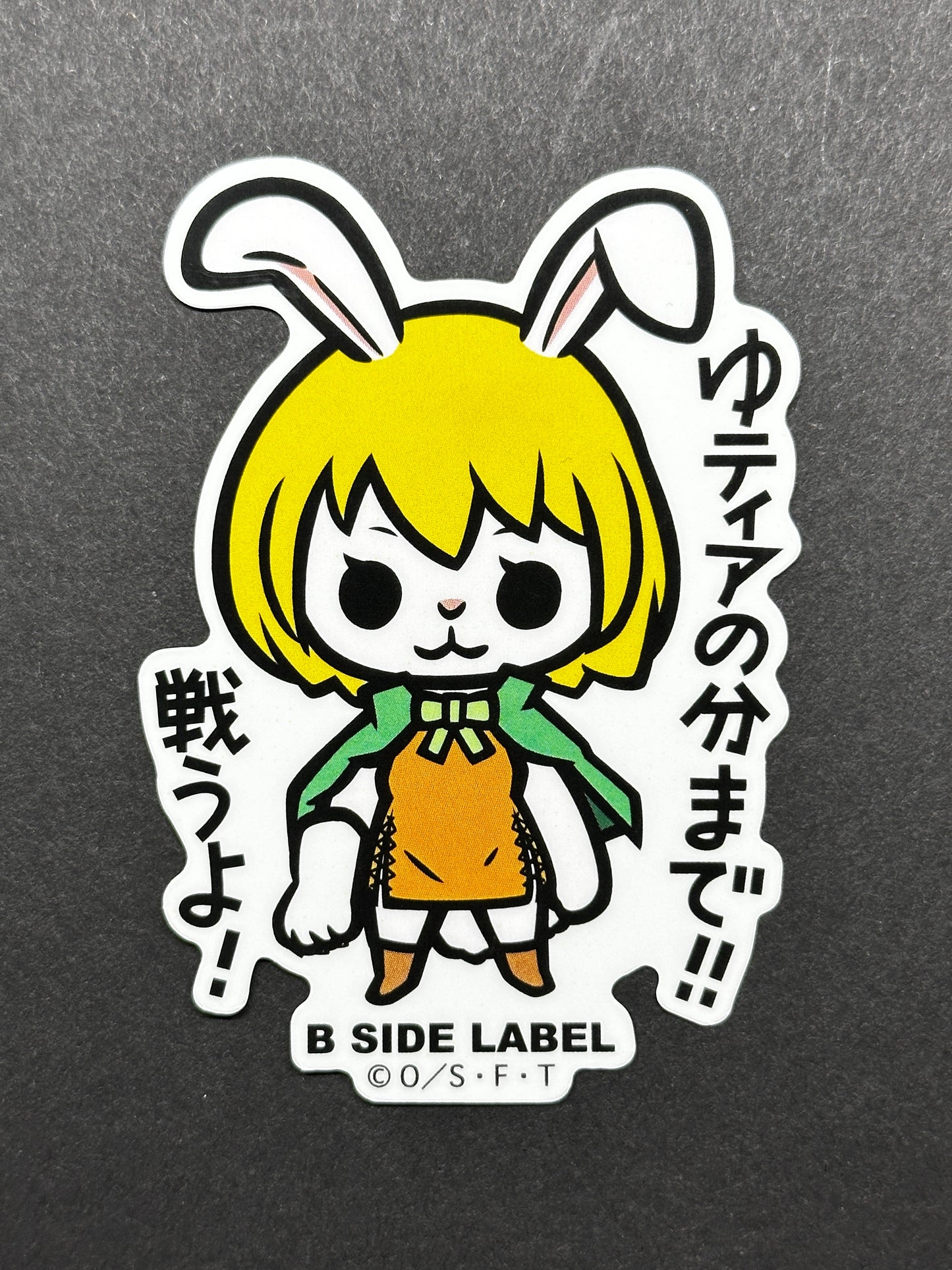 One Piece - Carrot - B-Side Label Collab Sticker