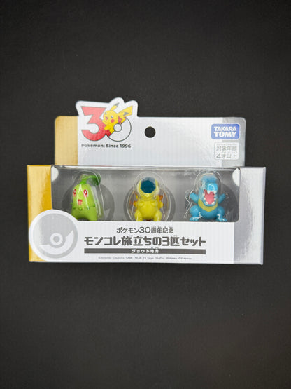 Takara Tomy Pokémon Monster Collection - 30th Anniversary - Three Starters (Johto Region)