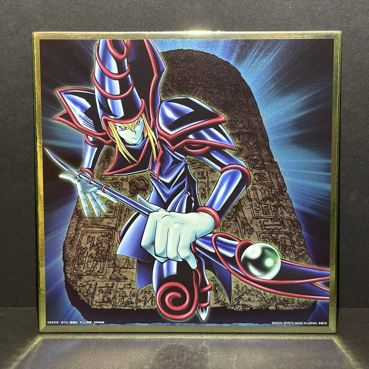 Yu-Gi-Oh! Ichibankuji Series Vol. 4 “H” Prize - Metallic Colored Paper (Shikishi) - Dark Magician