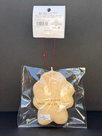 One Piece Mugiwara Store Harajuku - Sanji no Oyatsu - Gingerbread Luffy Mascot Plush