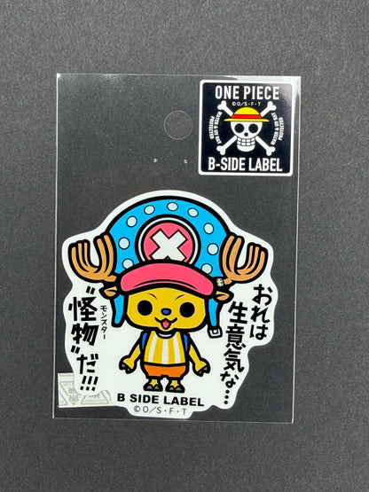 One Piece - Chopper (Sabaody) - B-Side Label Collab Sticker
