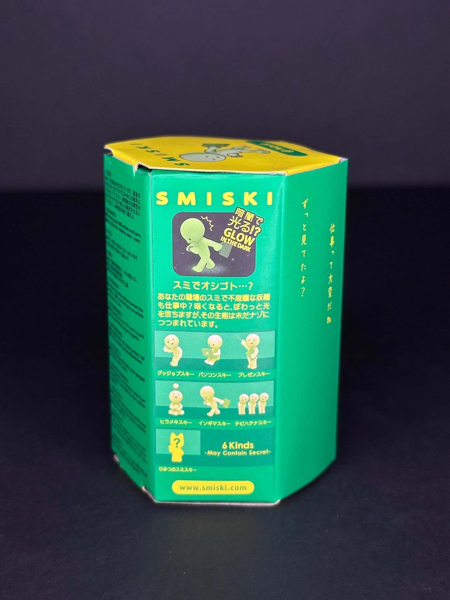 SMISKI @Work Series (Blind Box)
