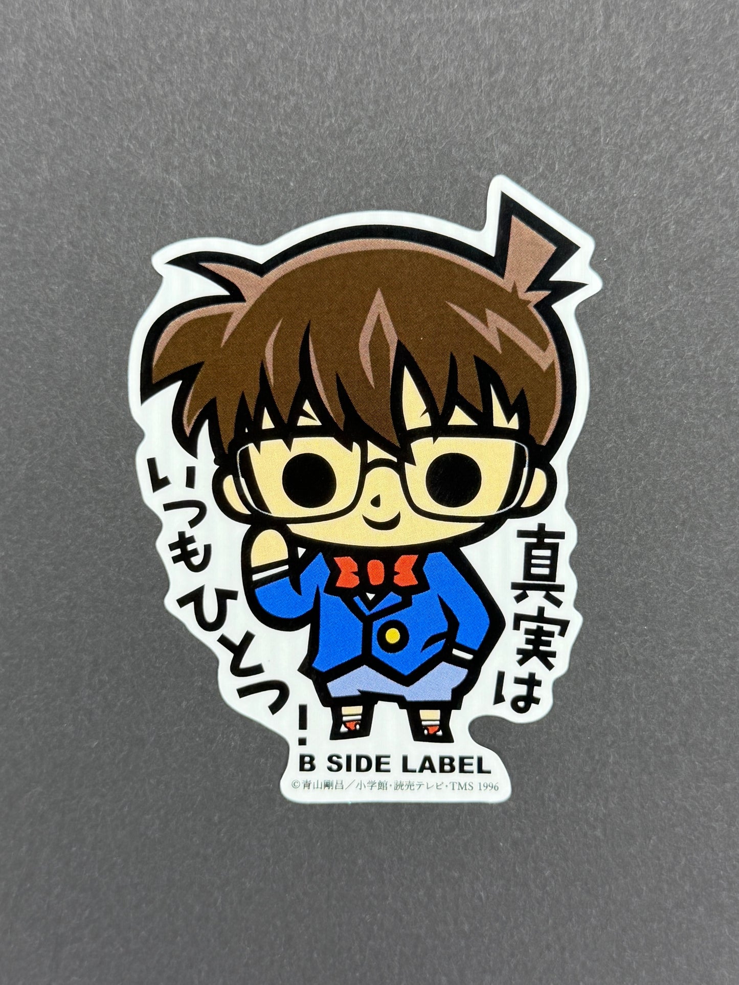 B-SIDE LABEL Collab Sticker - Detective Conan - Conan Edogawa