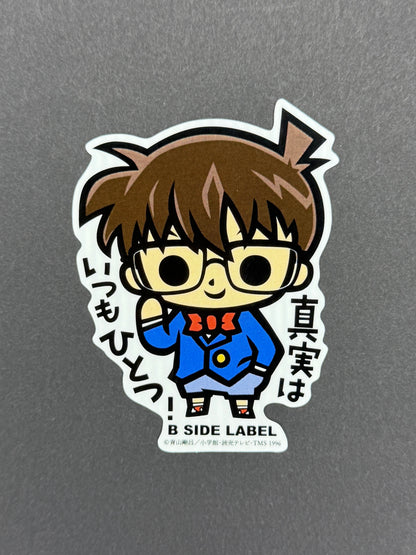 B-SIDE LABEL Collab Sticker - Detective Conan - Conan Edogawa