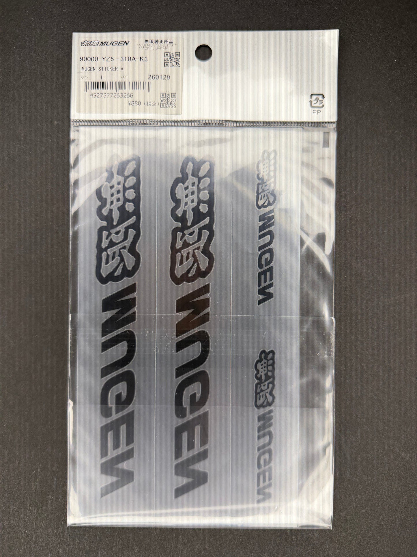 MUGEN Sticker Set A Black - 90000-YZ5-310A-K3