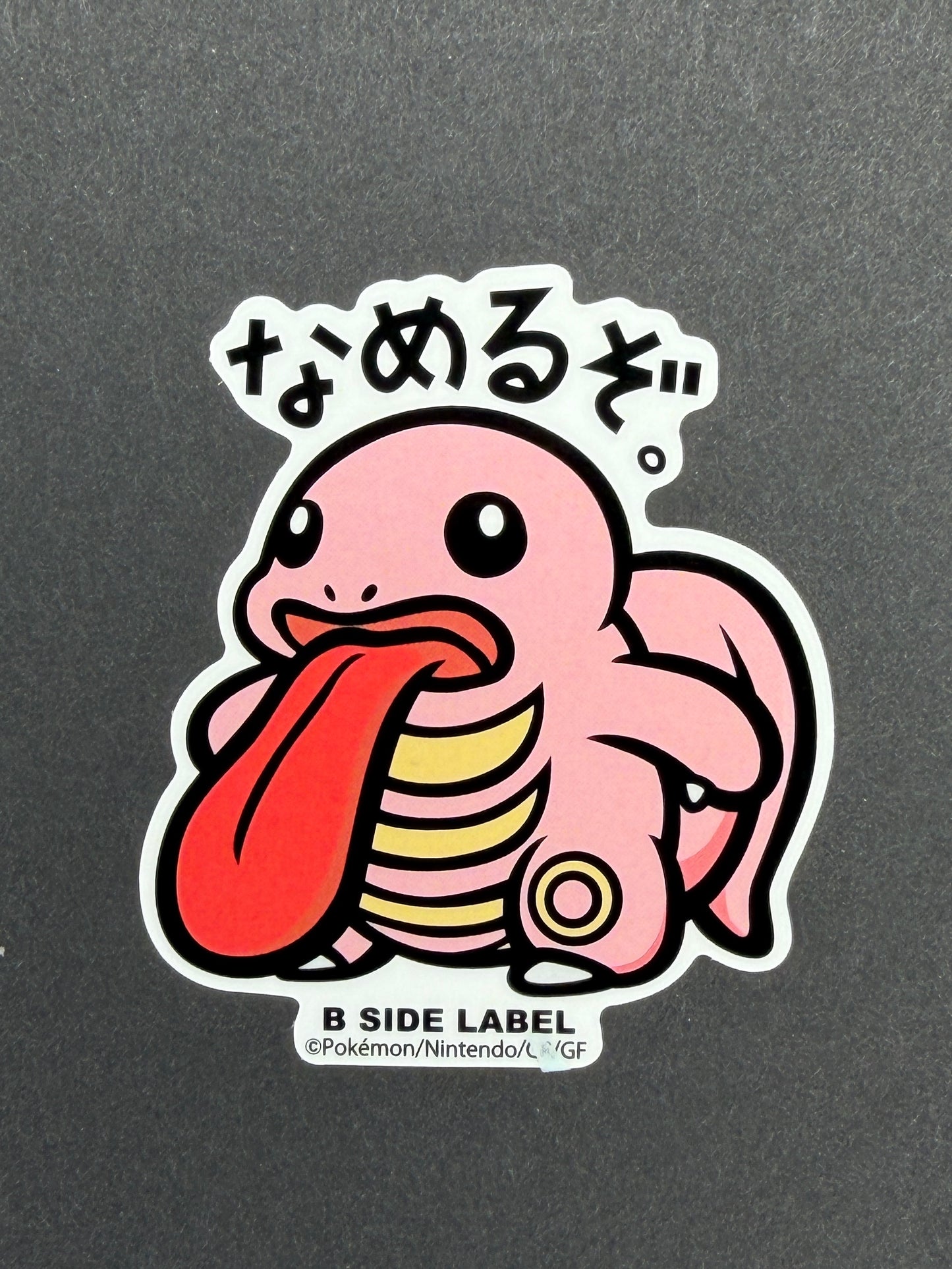 B-SIDE LABEL Collab Sticker - Pokémon - Lickitung