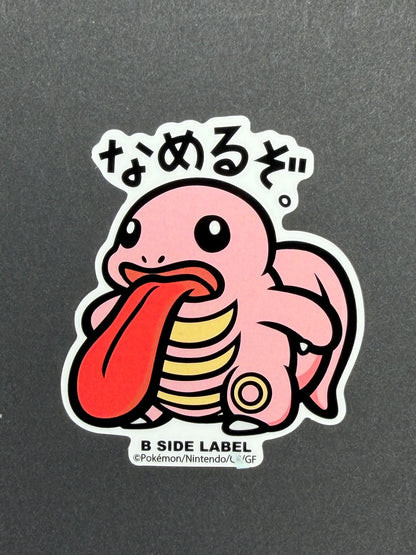 B-SIDE LABEL Collab Sticker - Pokémon - Lickitung