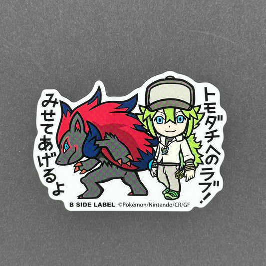 Pokémon - N & Zoroark - B-Side Label Collab Sticker