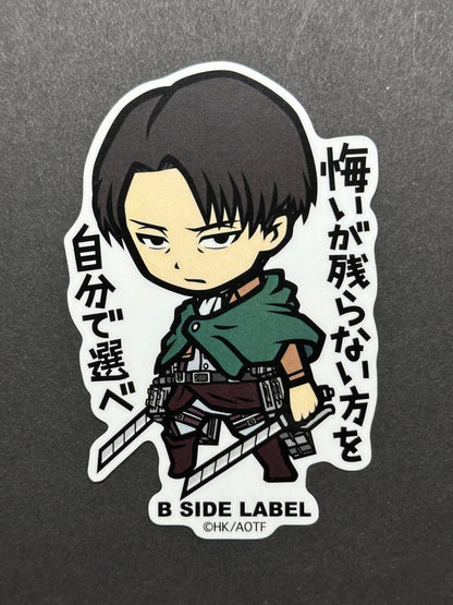 Attack on Titan - Levy Ackerman - B-Side Label Collab Sticker