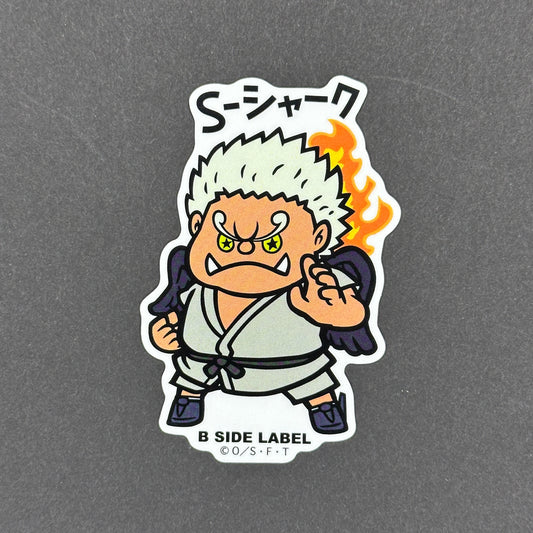 One Piece - S-Shark - B-Side Label Collab Sticker