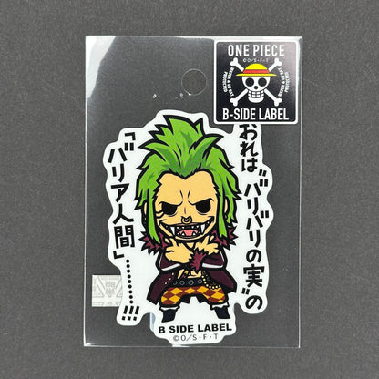 One Piece - Bartolomeo - B-Side Label Collab Sticker