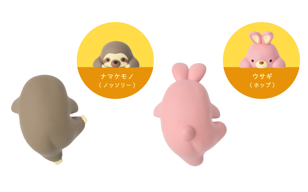 HIPPERS Posture Pal Funbarus (Blind Box)