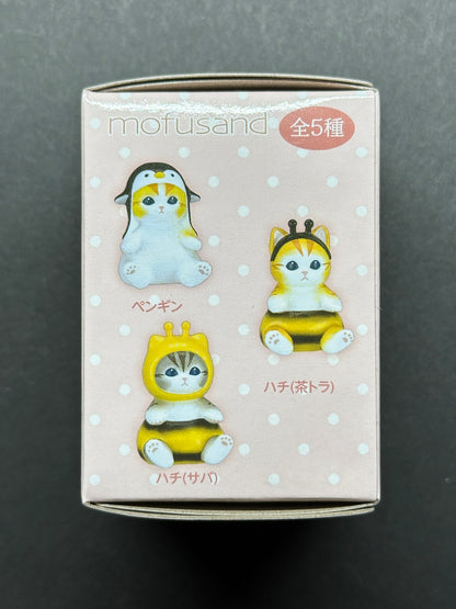 Mofusand Mini Interior Figures Series 3 (Blind Box)