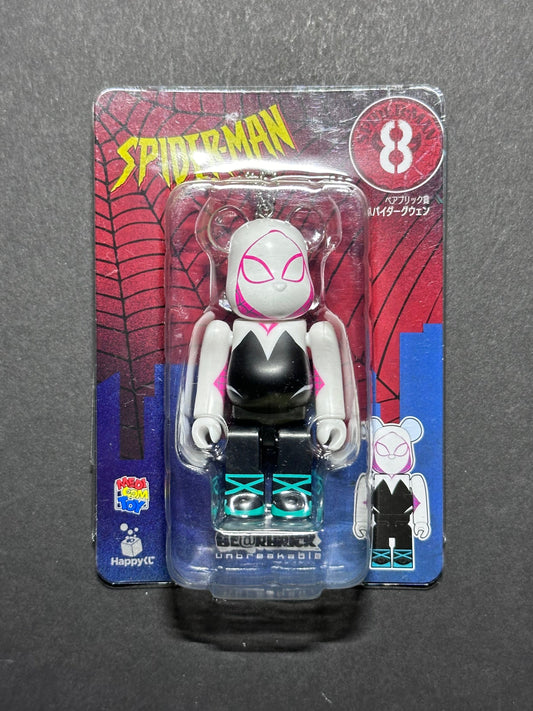 Medicom Toys Bearbrick Spider-Man Be@rbrick Unbreakable Happy Kuji Prize 8 - Spider-Gwen