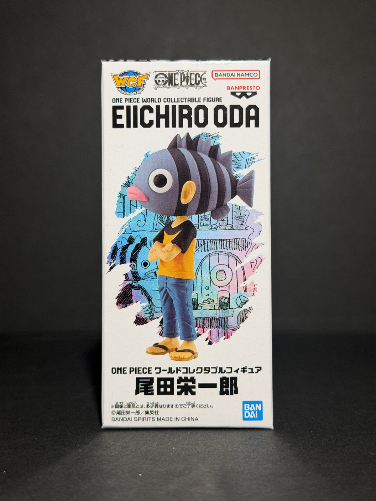 One Piece Base Shop - One Piece World Collectable Figure Eiichiro Oda