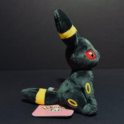 Pokémon Fit - Umbreon Plush