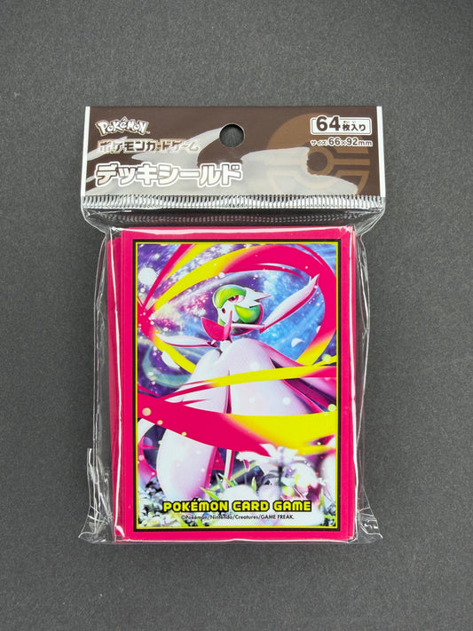 Pokémon Card Game Deck Shield Card Sleeves - Mega Gardevoir (Magenta)