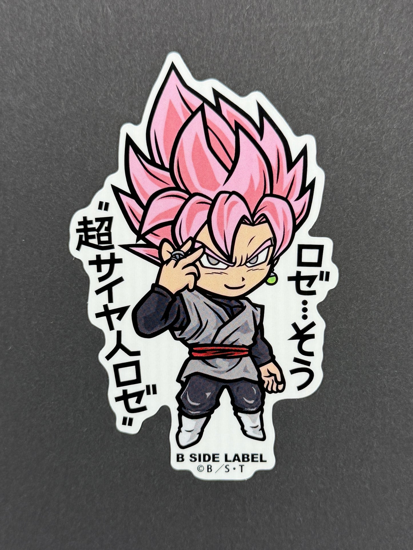 B-SIDE LABEL Collab Sticker - Dragonball Super - Super Saiyan Rose Goku Black