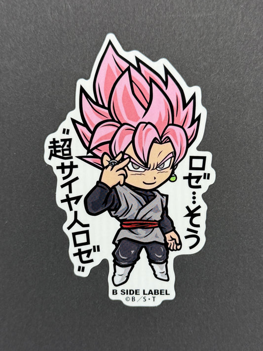 B-SIDE LABEL Collab Sticker - Dragonball Super - Super Saiyan Rose Goku Black