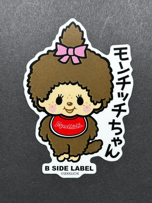 Monchhichi-chan - B-Side Label Collab Sticker