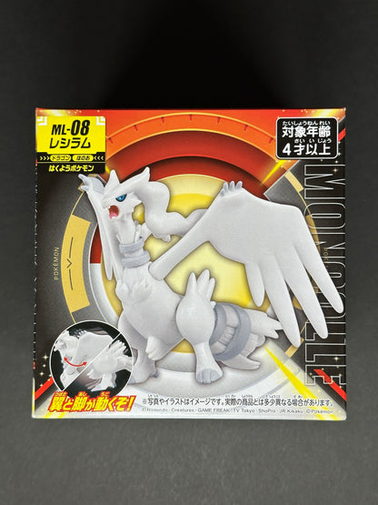 Takara Tomy Pokémon Monster Collection ML-08 Reshiram