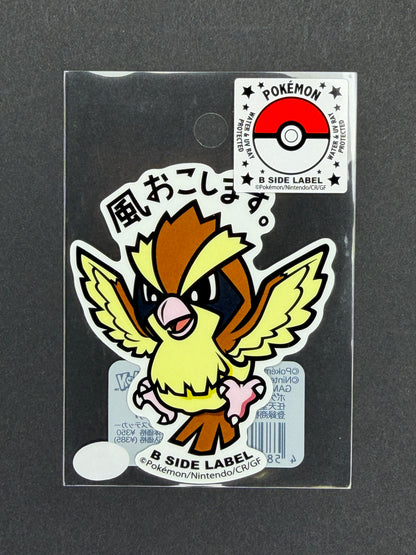Pokémon - Pidgey - B-Side Label Collab Sticker