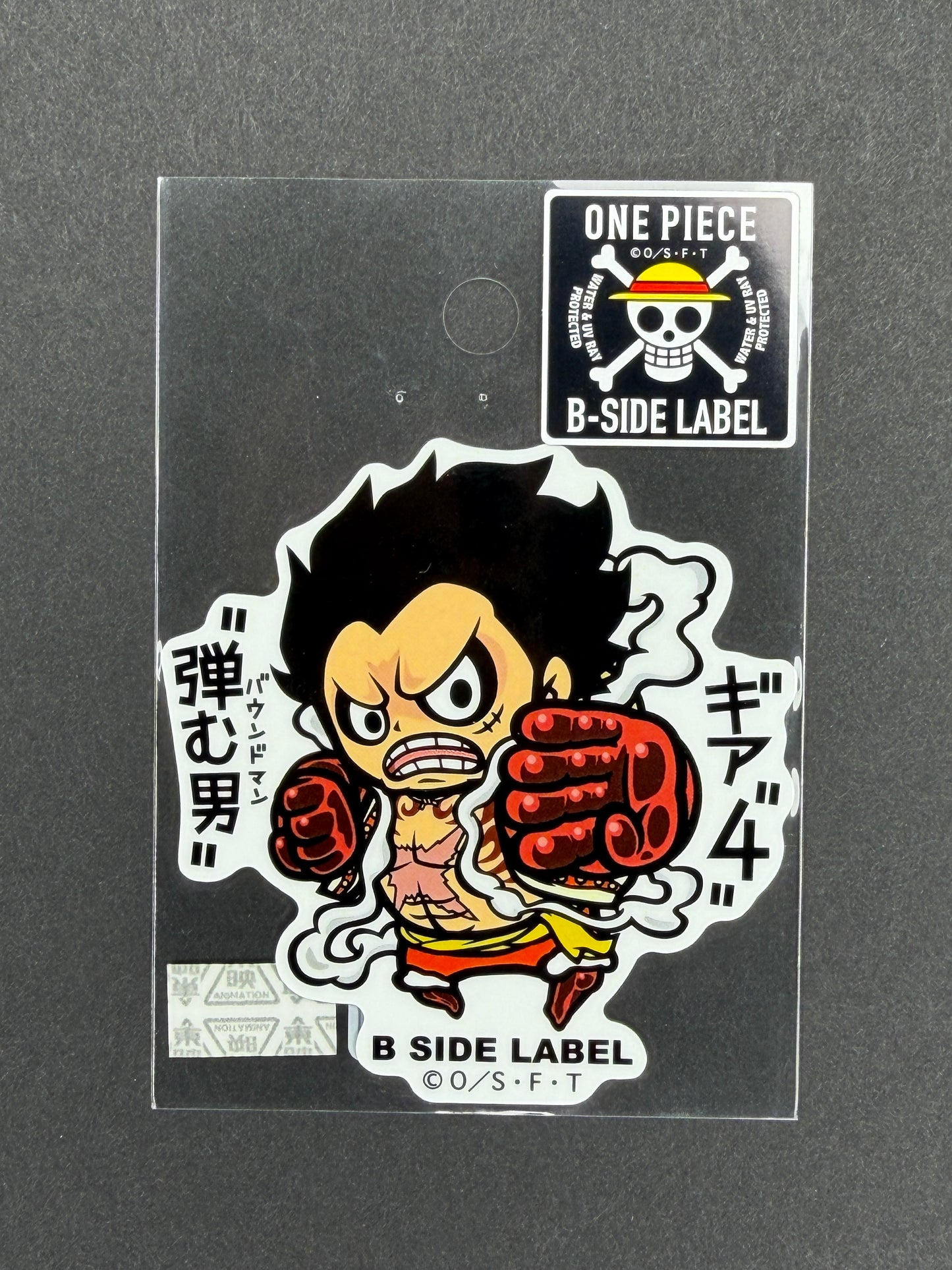 One Piece - Monkey D. Luffy (Gear 4 Boundman - Whole Cake Island) - B-Side Label Collab Sticker