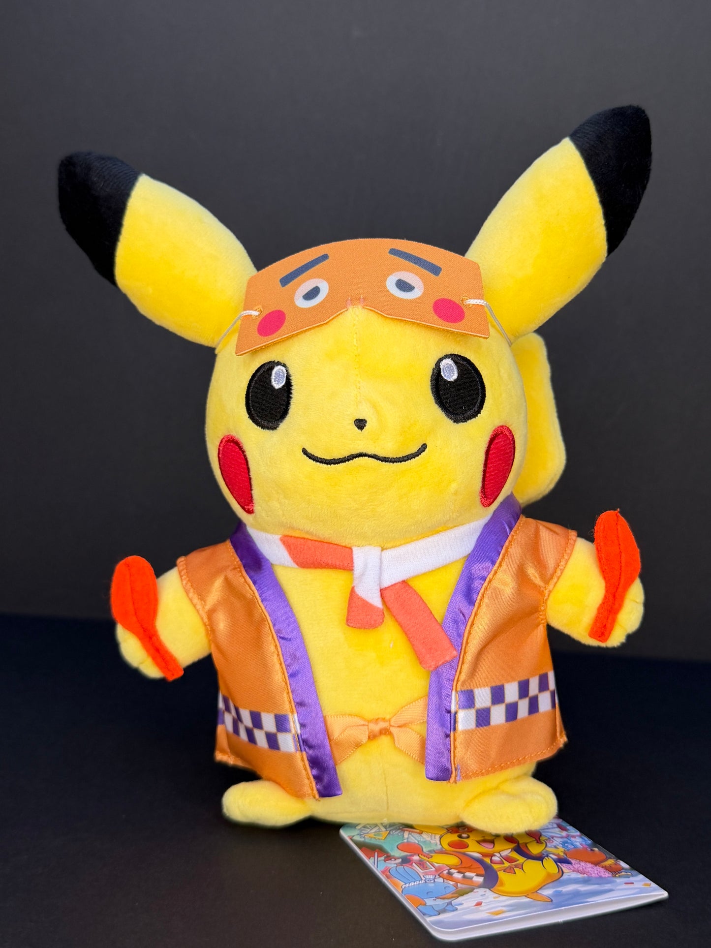 Pokémon Center Fukuoka - Niwa Mask Pikachu