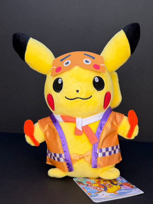 Pokémon Center Fukuoka - Niwa Mask Pikachu
