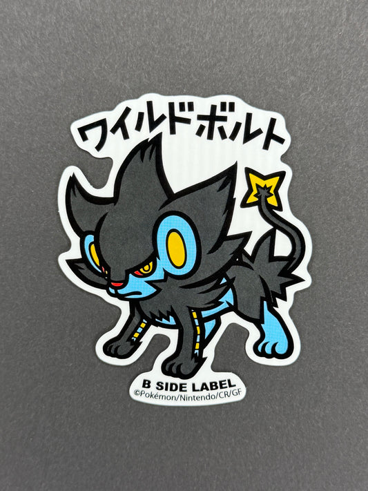 B-SIDE LABEL Collab Sticker - Pokémon - Luxray