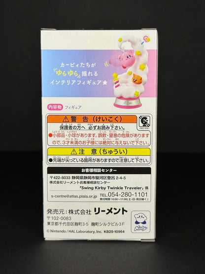 Re-Ment Swing Kirby Twinkle Traveler (Blind Box)