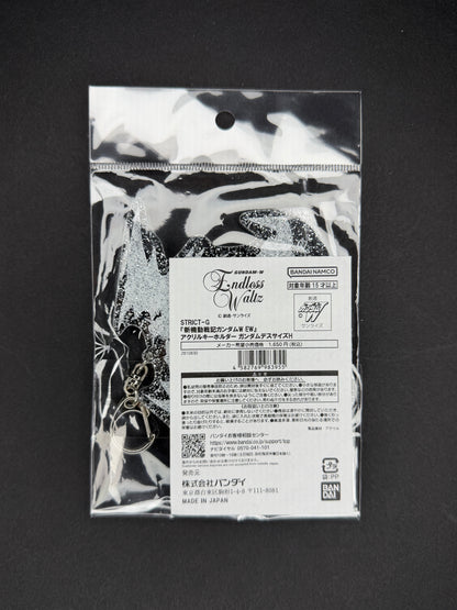 Strict G - Mobile Suit Gundam Wing Endless Waltz Acrylic Keyholder - Gundam Deathscythe Hell