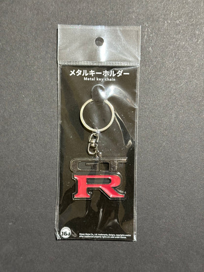 Nissan Skyline GT-R (BCNR33) Emblem Metal Key Holder