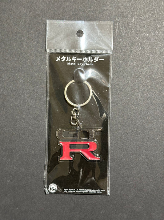 Nissan Skyline GT-R (BCNR33) Emblem Metal Key Holder