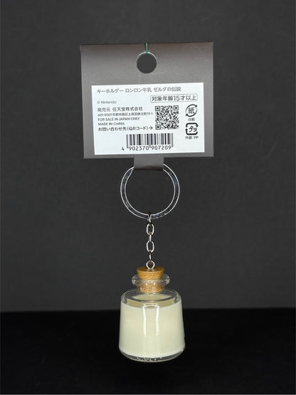Nintendo Store Japan - The Legend of Zelda - Lon Lon Milk Keyholder