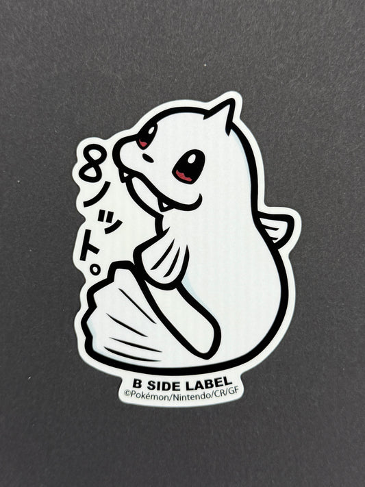 B-SIDE LABEL Collab Sticker - Pokémon - Dewgong