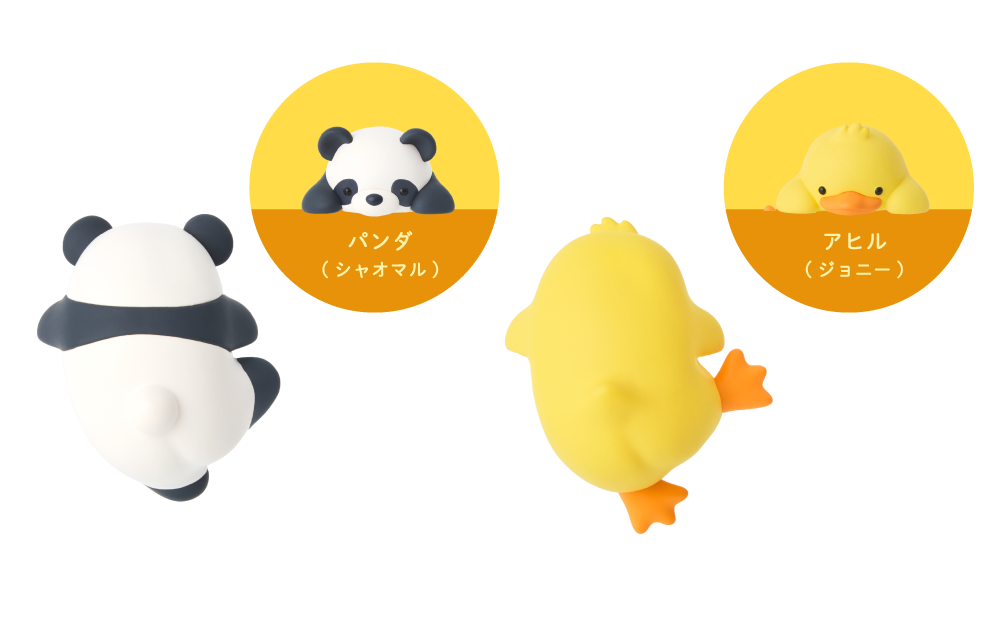 HIPPERS Posture Pal Funbarus (Blind Box)