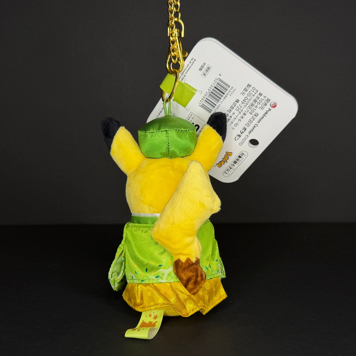 Pokémon Center Kyoto - Elegant Tea Party Male Pikachu Mascot Plush Keychain