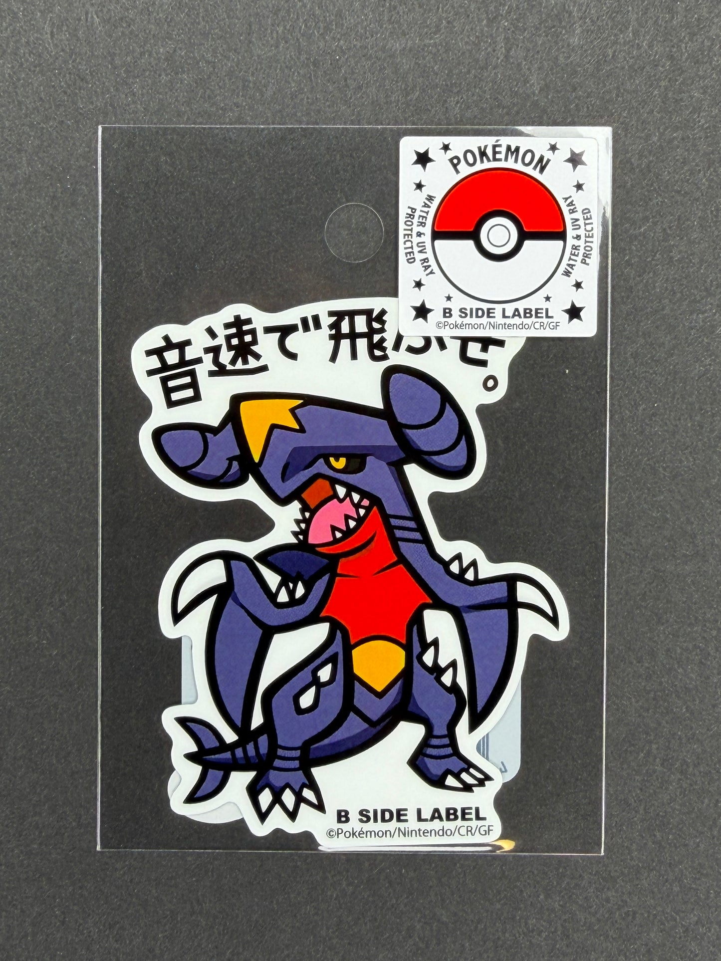 Pokémon - Garchomp - B-Side Label Collab Sticker