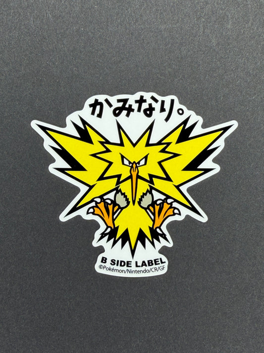 Pokémon - Zapdos - B-Side Label Collab Sticker