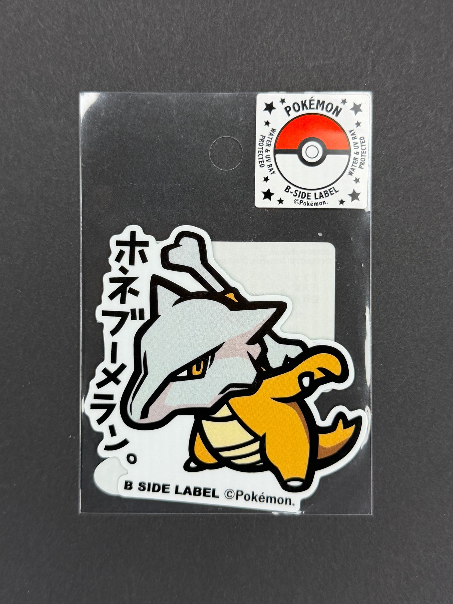 B-SIDE LABEL Collab Sticker - Pokémon - Marowak