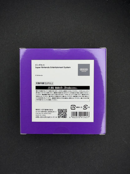 Nintendo Museum - Super Nintendo Entertainment System (SNES) Pin Set