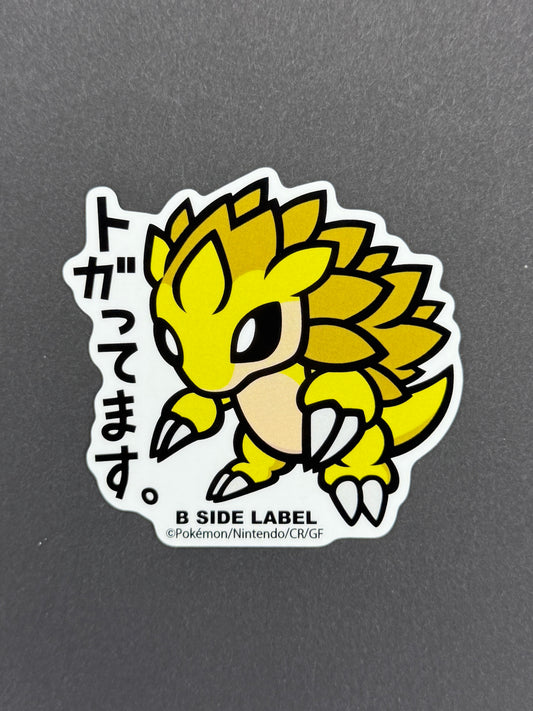 B-SIDE LABEL Collab Sticker - Pokémon - Sandslash