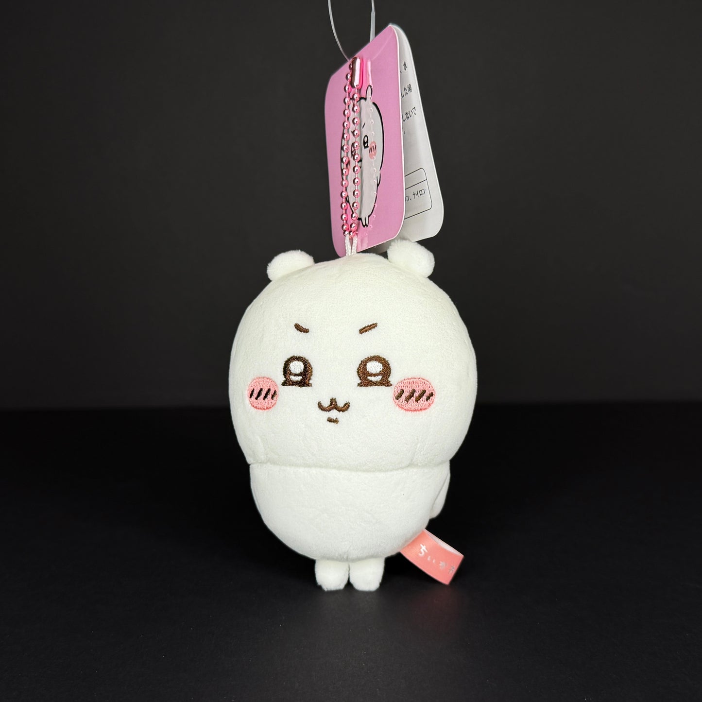 Chiikawa Mun Face Plush - Chiikawa