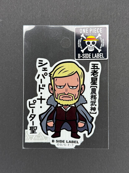 B-SIDE LABEL Collab Sticker - One Piece - St. Shephard Ju Peter